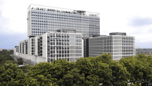 Ministry of Public Security Ministry of Public Security